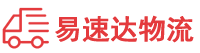 株洲到双桥区物流公司